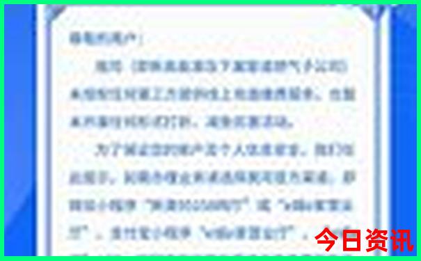 贵阳火车站附近有什么好玩的地方
