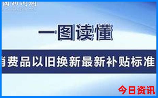 澳门49码开奖在哪里可以看